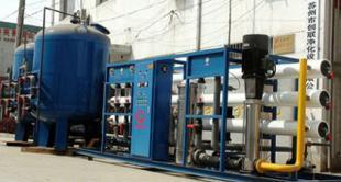 高效環(huán)保，保障水質——常州、蘇州一級反滲透設備供應