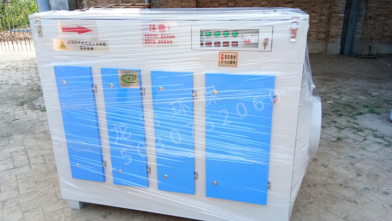 臨沂烤漆房環保升級 如何選擇指定的UV光氧凈化器廠家